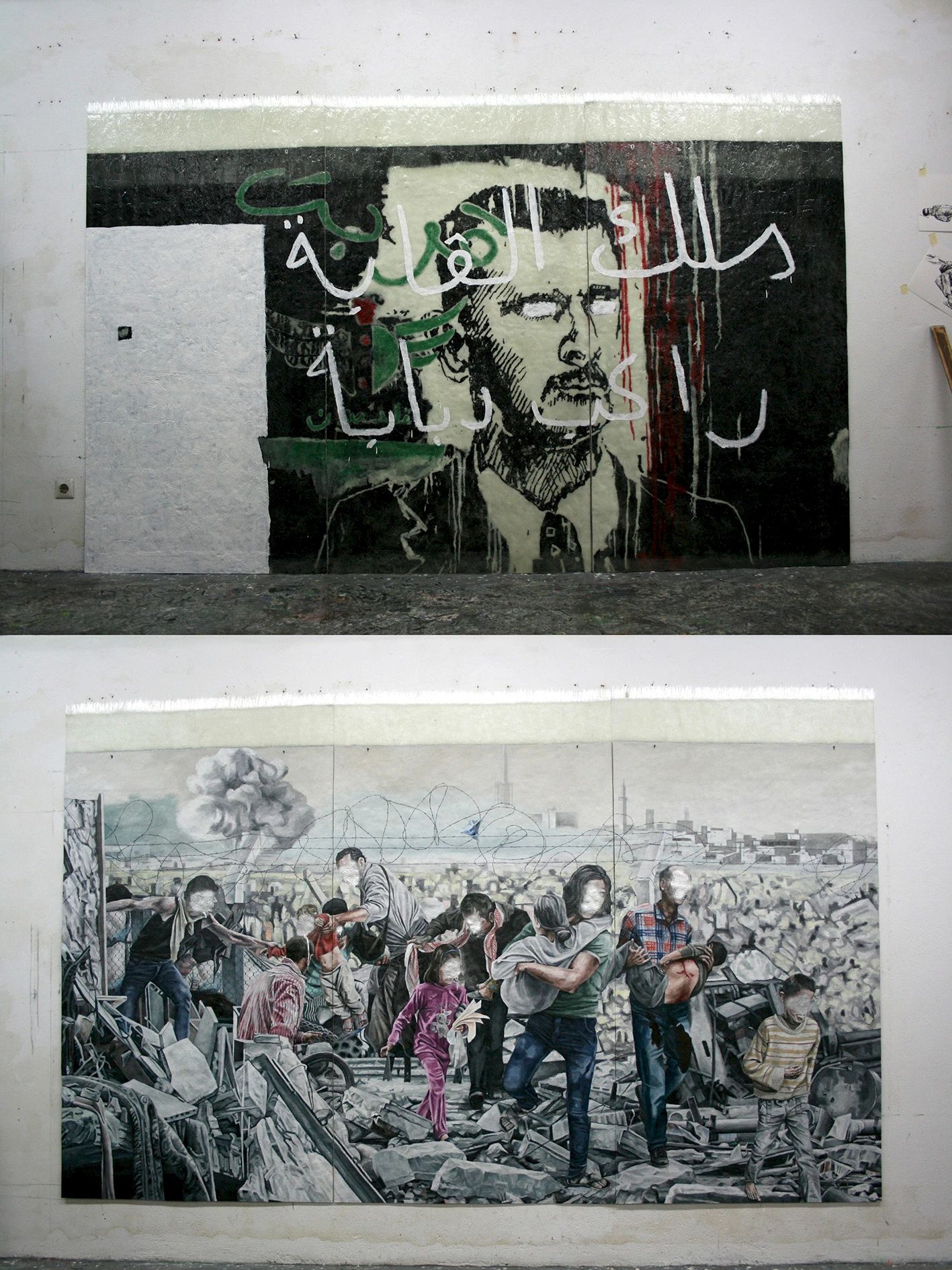 16023 C   Obsesion11